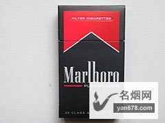 万宝路(黑醇GCC免税版)香烟价格表（多少钱一包）